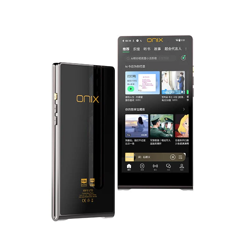 SHANLING ONIX Waltz XM10 LTD